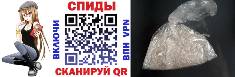 гидра вход  Нерехта  АМФЕТАМИН 97% 