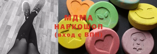 МДПВ Алзамай