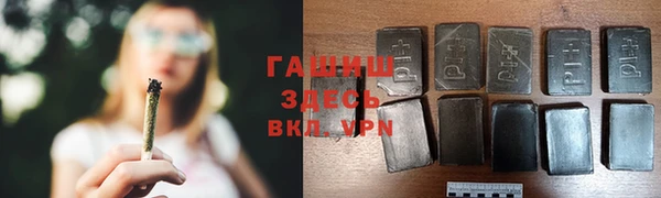 МДПВ Алзамай
