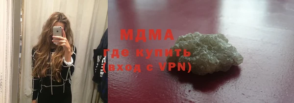 МДПВ Алзамай