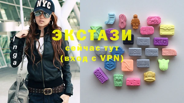 МДПВ Алзамай
