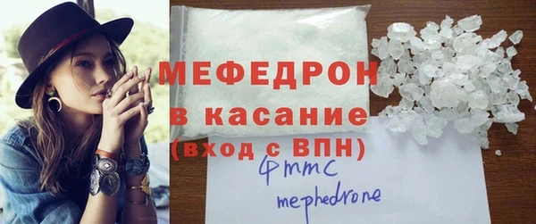 герыч Семёнов