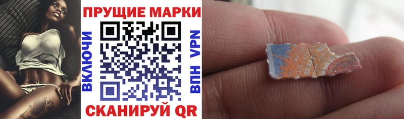 blacksprut ссылка  Нерехта  Марки N-bome 1500мкг 