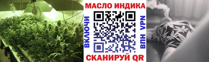 ТГК жижа  цена   kraken   Нерехта 